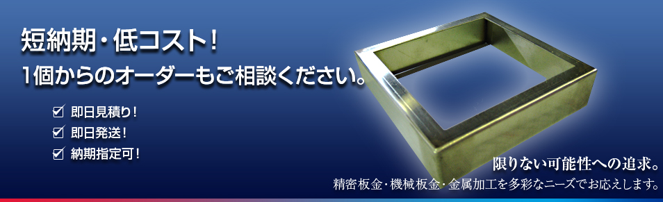 �Z�[���E��R�X�g�E�������ς�I�����z���I�[���w��I�@�B���E�������E�������H�𑽍ʂȃj�[�Y�ł��������܂��B